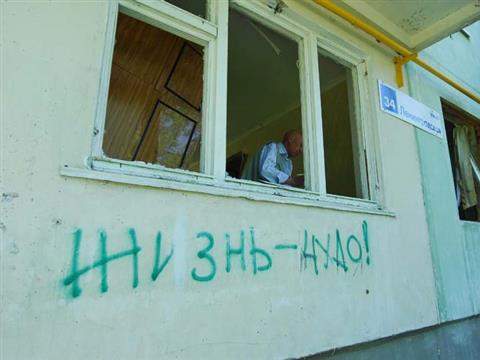 Взрыв в Тольятти мог произойти из-за попытки суицида одного из жильцов