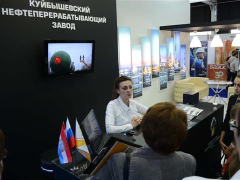 Куйбышевский нефтеперерабатывающий завод стал одним из ведущих экспонентов VIII специализированной выставки "Нефтедобыча. Нефтепереработка. Химия"