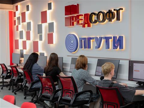 На отечественном ПО: как выглядит специализированная лаборатория "Ред Софт" в ПГУТИ