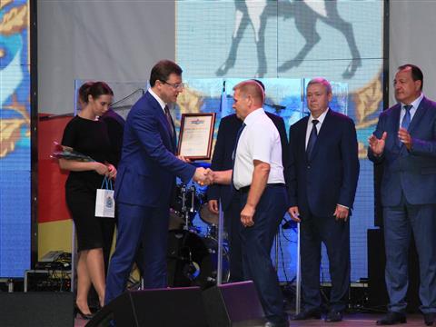 В Новокуйбышевске наградили лучших работников нефтянки