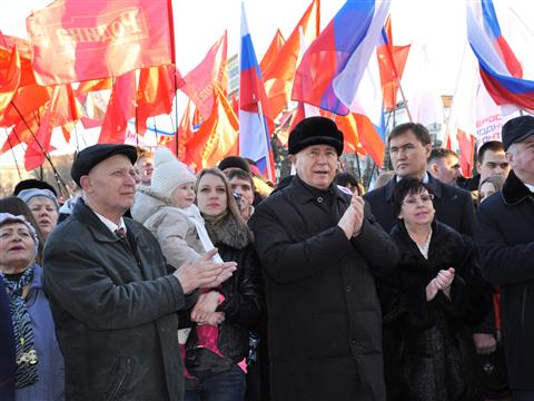 Самара отметила годовщину вхождения Крыма в состав России