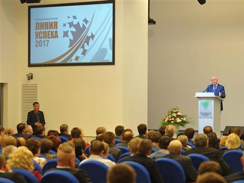 Николай Меркушкин  поздравил с Днем российского предпринимательства участников бизнес-форума "Линия успеха"