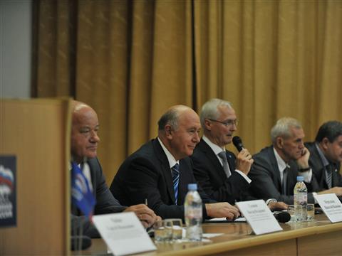 В Тольятти состоялась конференция местного отделения партии «Единая Россия»