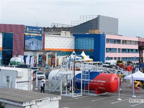 В Оренбурге открылась специализированная выставка-форум «Газ. Нефть. Оренбуржье» 