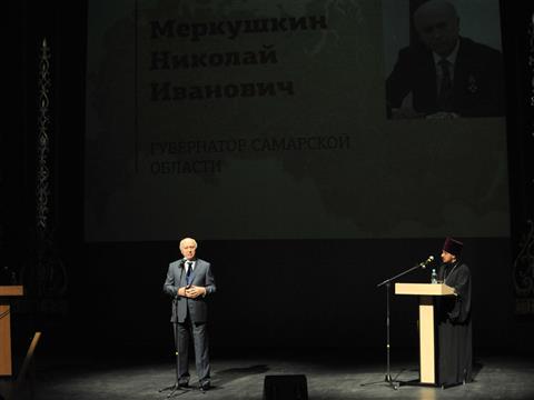 Николай Меркушкин: "Только дух и вера народа помогли сохранить Россию"