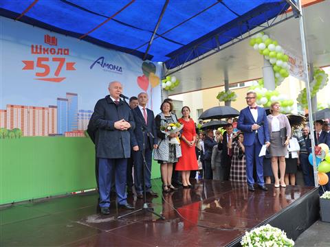 Николай Меркушкин открыл новую школу в микрорайоне "Волгарь"