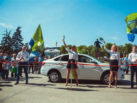 7 мая состоялся торжественный розыгрыш автомобиля Лада Веста!