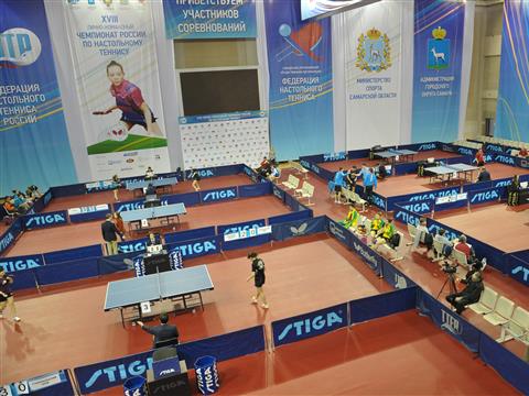 Торжественная церемония открытия XVIII чемпионата России по настольному теннису