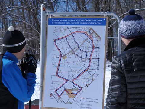 В Самаре прошла первая лыжная гонка на призы Екатерины Чуйковой 