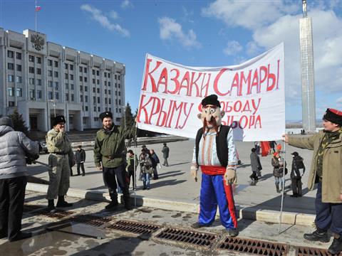 Пикет в поддержку Крыма в Самаре