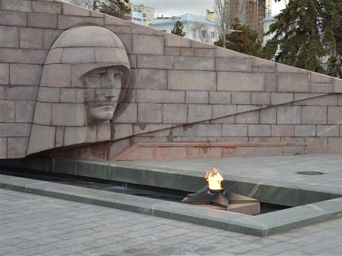 Самарцы отдали дань памяти Героям Отечества 