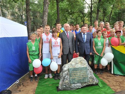 Николай Меркушкин принял участие в торжественной церемонии закладки первого камня в строительство физкультурно-оздоровительного комплекса «Нефтяник-2» в Новокуйбышевске