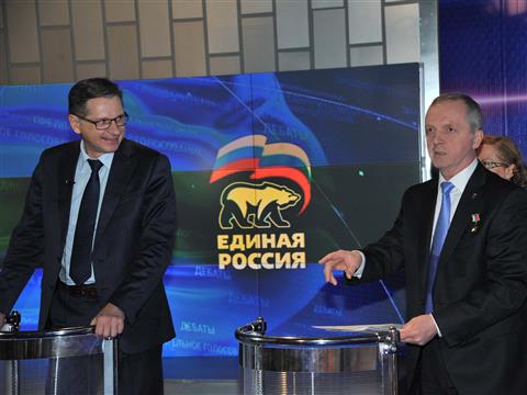 Стартовали дебаты участников праймериз "Единой России" 