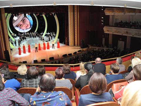 Открытие федерального этапа всероссийского конкурса "Учитель года России" 2016 года