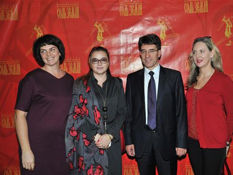 В Самаре стартовал VIII открытый всероссийский фестиваль документальных фильмов "Соль земли"