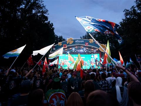 Открылся Молодежный форум Приволжского федерального округа "иВолга"