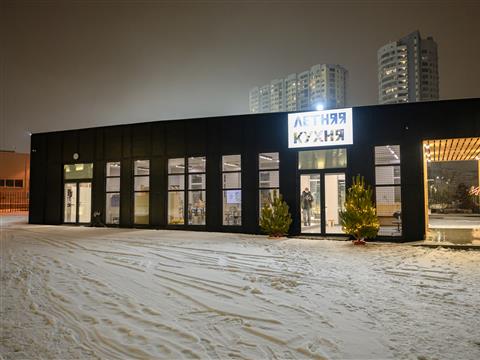 Третьяковка в Самаре презентовала новый павильон "Летняя кухня"