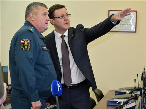  Дмитрий Азаров посетил главное управление МЧС России по Самарской области