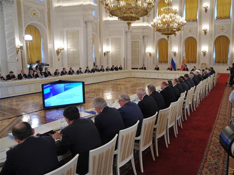 Заседание Госсовета РФ под председательством президента Владимира Путина