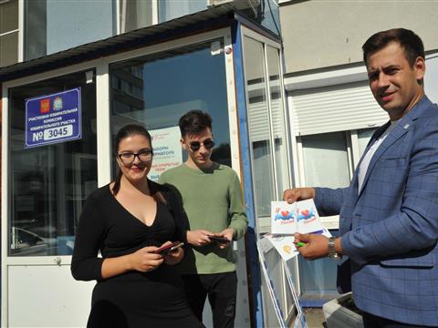 На выборах работают представители Молодежной избирательной комиссии Самарской области