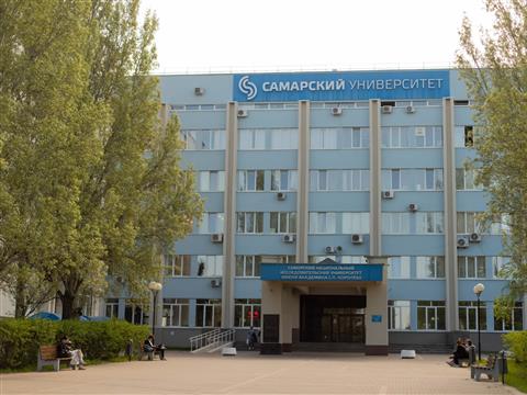 В Самарском университете открылась конференция "Человек в информационном обществе"