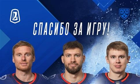 Хоккейная "Лада" расторгла контракты с 12 игроками