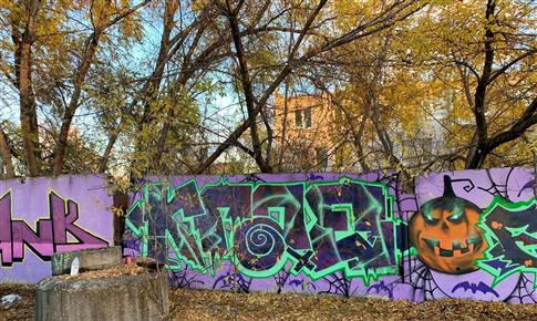Граффити — не вандализм, а искусство