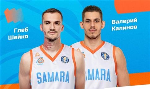 БК "Самара" подписал Глеба Шейко и Валерия Калинова 