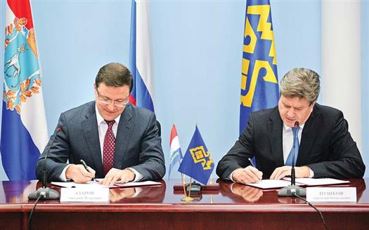 Руководители городов скрепили подписями свои намерения работать сообща