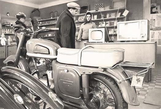 Мотоцикл «ИЖ-Юпитер» в 70-е годы прошлого века можно было купить только по месту работы