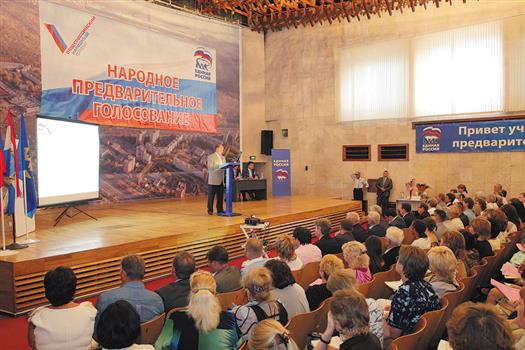 Более 400 человек пришли в актовый зал тольяттинской городской клинической больницы №5 для того, чтобы послушать выступление губернатора Владимира Артякова