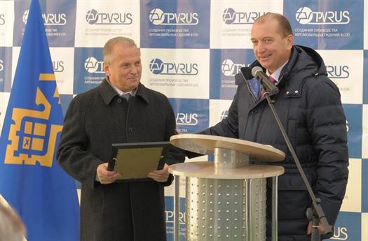 Первым резидентом ОЭЗ стало российско-словенское совместное предприятие - завод "ТПВ Рус", который был выбран АвтоВАЗом в качестве поставщика сидений к автомобилю Lada Granta
