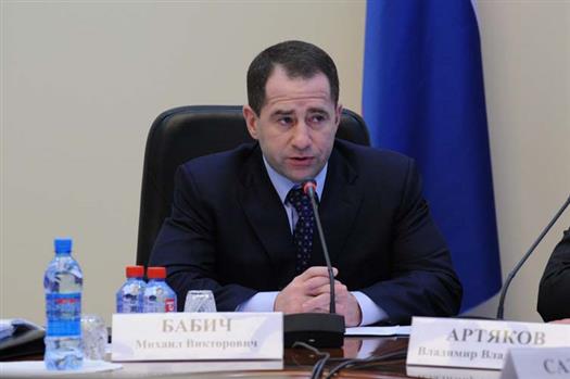 Михаил Бабич принял участие в совещании по вопросам контроля за тарифами 