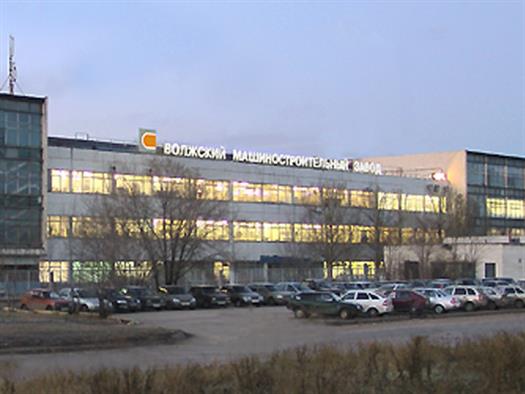 Волжский машиностроительный завод может вернуться в собственность АвтоВАЗа