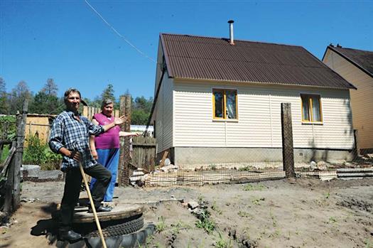 Чета Захаровых благодаря помощи граждан и государства смогла построить себе новое жилище