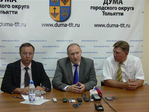 Руководство думы Тольятти подвело итоги работы пятого созыва