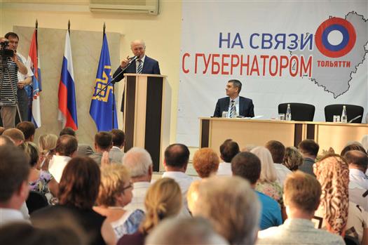 Николай Меркушкин принял участие в первом заседании общественного совета Тольятти