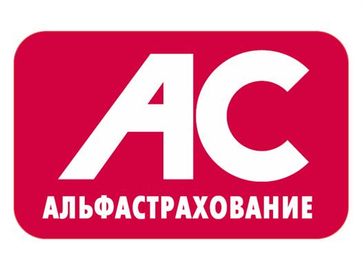 "АльфаСтрахование" выиграло конкурс на оказание услуг ДМС сотрудникам ОЭЗ "Тольятти"