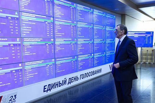 Фото с сайта Центральной избирательной комиссии РФ
