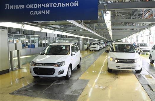 АвтоВАЗ представит прототипы новых моделей Lada