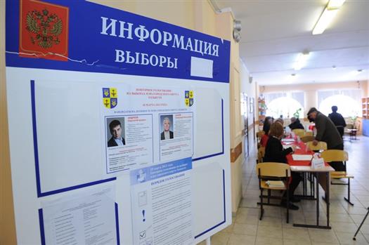 По данным избиркома Автозаводского района, на 18 часов явка избирателей на выборах мэра города составила 33,07%. Это 187,424 тыс. человек.