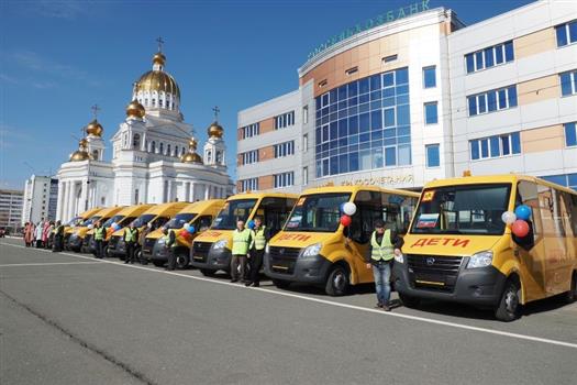 Это не первая поставка нового транспорта для детей республики