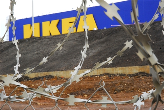 IKEA в очередной раз не удалось сдать документацию и работы по укреплению своего торгового центра Госстройнадзору