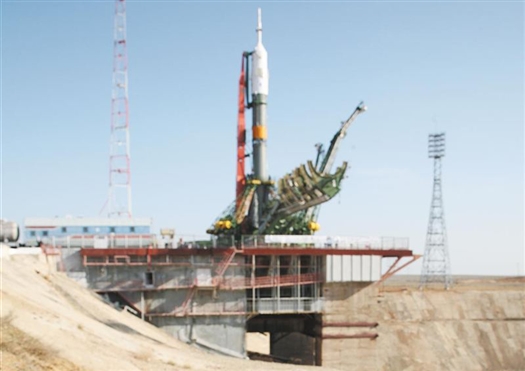 Самарскую ракету установили на "Гагаринском старте"