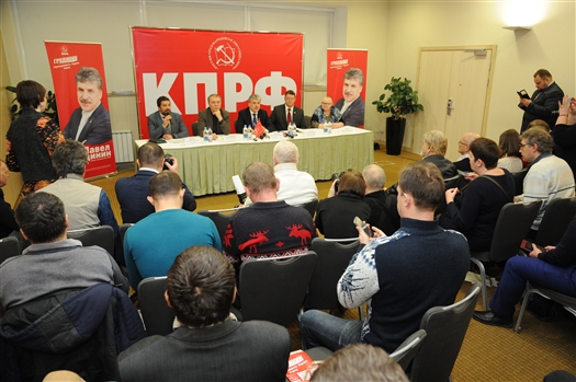 Кандидат в президенты Павел Грудинин провел в Самаре пресс-конференцию