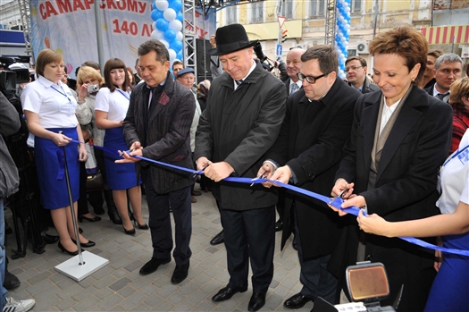 Николай Меркушкин принял участие 
в торжественных мероприятиях, посвященных 140-летию самарского почтамта