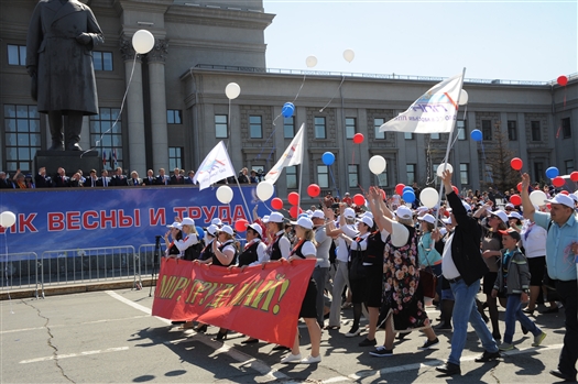 В Самаре в демонстрации 1 Мая участвовало около 50 тыс. человек