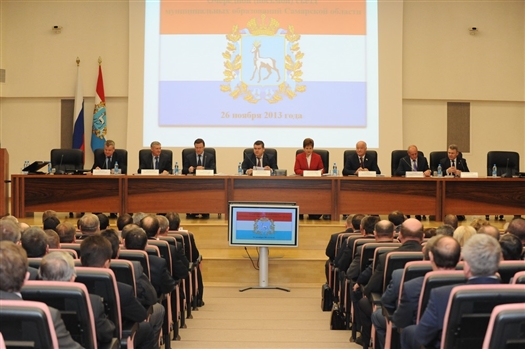 Совет муниципальных образований Самарской области традиционно подводил итоги своей работы