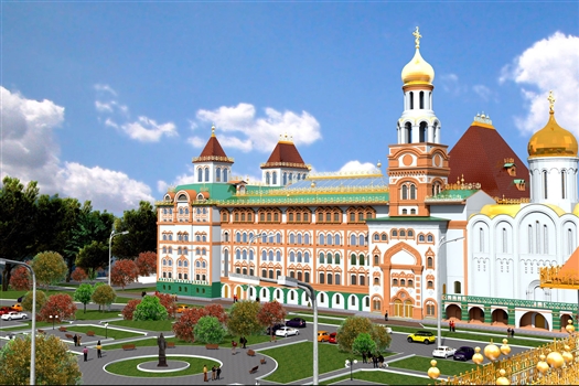Поволжский православный институт