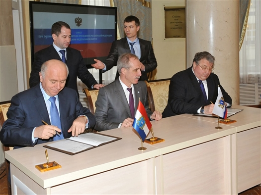 Николай Меркушкин подписал соглашение с главами Ульяновской области и Мордовии